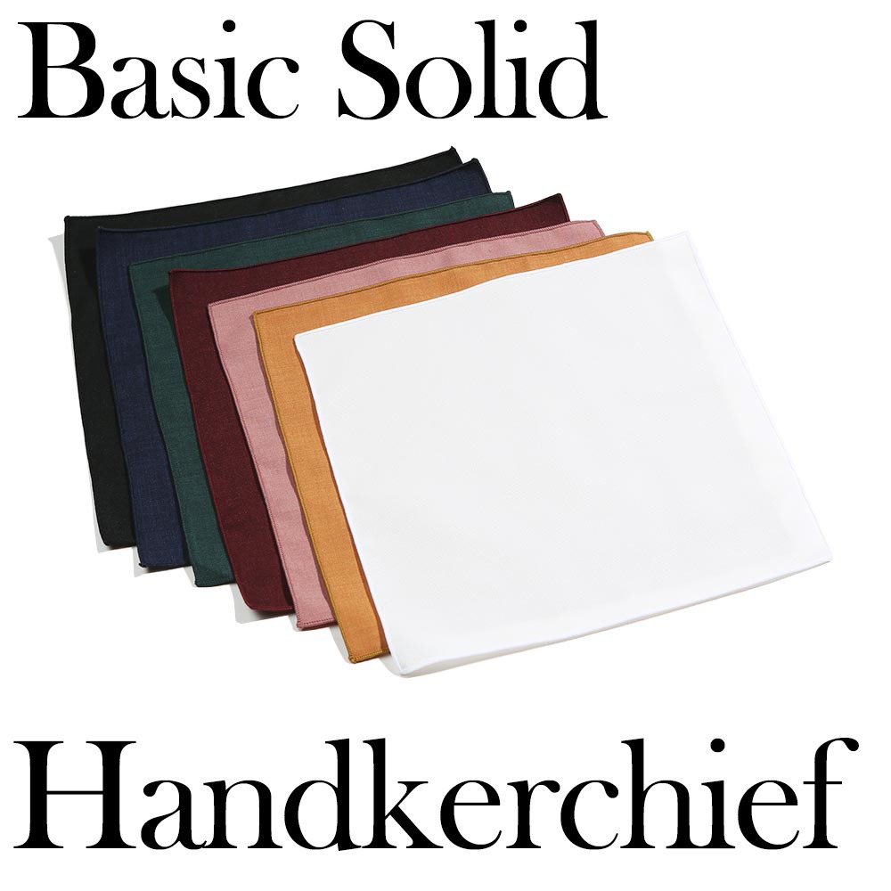 Basic Solid Handkerchief